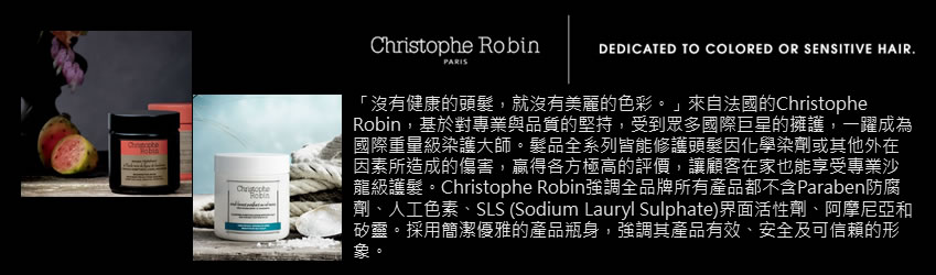 Christophe Robin